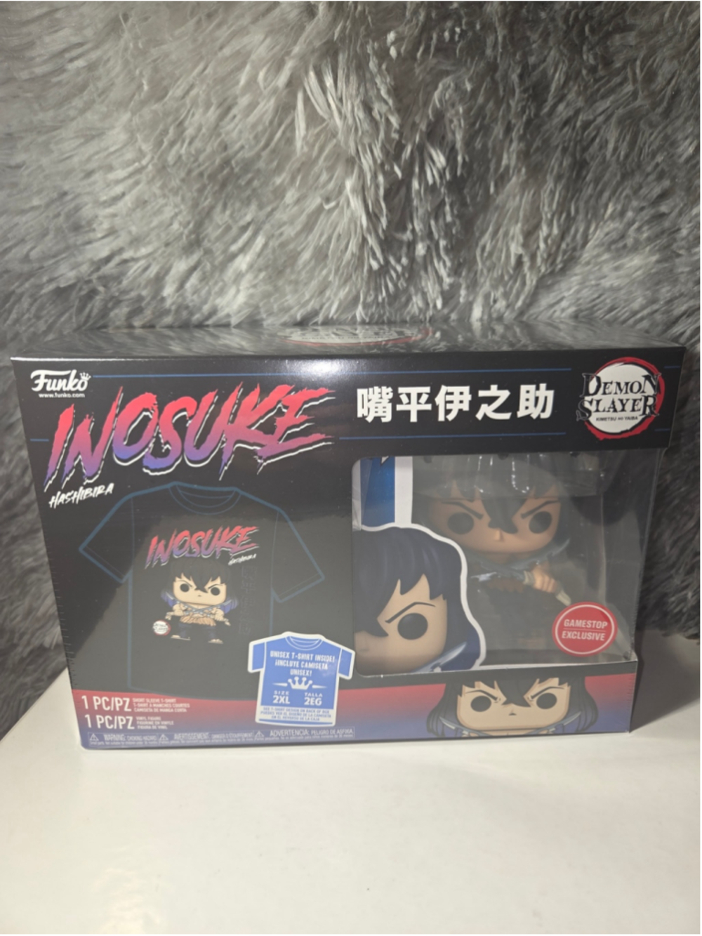 Inosuke Hashibira - T-Shirt Bundle Gamestop Exclusive 2XL size